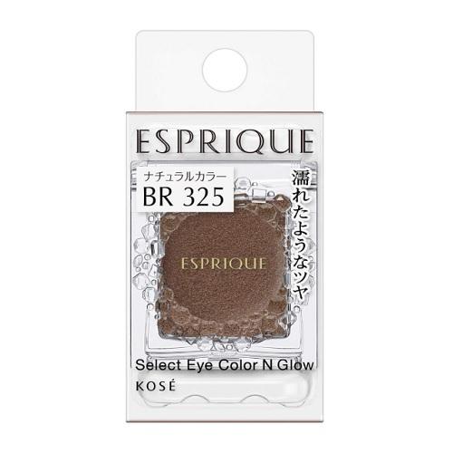 (コーセー)ESPRIQUE(エスプリーク) セレクトアイカラーN グロウ BR325 ブラウン系 ...