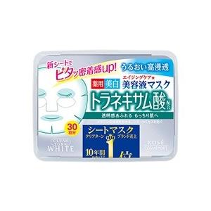 (コーセー)クリアターン エッセンスマスク トラネキサム酸 30枚入