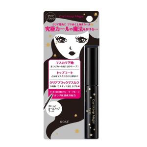 (ポスト投函)(コーセー)カールキープマジック クリアブラック 5.5ml