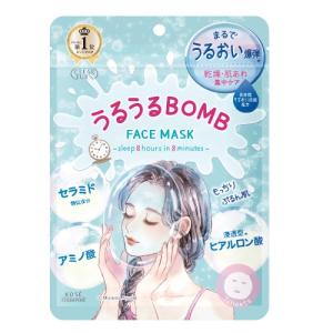 THE GINZA 国内正規品安心 ザ・ギンザ クリーミークレンジング