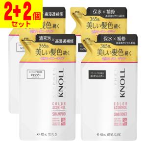 業務用 スティーブンノルコンディショナー　詰め替え用 10L 業務用 スティーブンノルコンディショナー 詰め替え用 10L