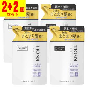 限定セット】コーセー STEPHEN KNOLL(スティーブン ノル