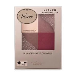 KOSE ヴィセ リシェ アイカラーパレット NA 01 ゴールドブラウン系 4g