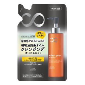 Curel (ポスト投函)(花王)キュレル 皮脂トラブルケア 泡洗顔料 詰替え