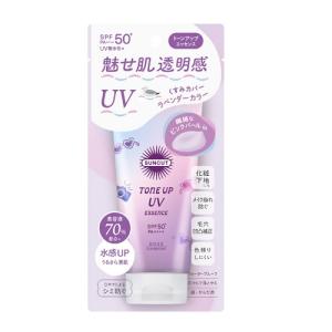 コーセーコスメポート サンカット トーンアップUV エッセンス Ln