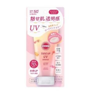 (ポスト投函)(コーセー)サンカット トーンアップUV エッセンス ローズピンク 80g｜zagzag