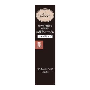企画品)ヴィセ ネンマクフェイク ルージュ PK853 ( 3.8g )/ VISEE