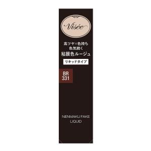 Visee コーセー ヴィセ ネンマクフェイク リキッド PK832 蝶々の