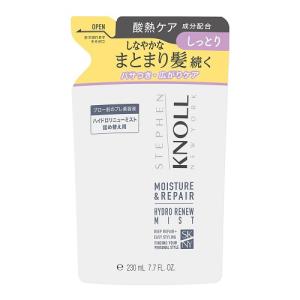 ロンドGINZAwithミラボーテ CMCアミノシルキートリートメント ( 225g