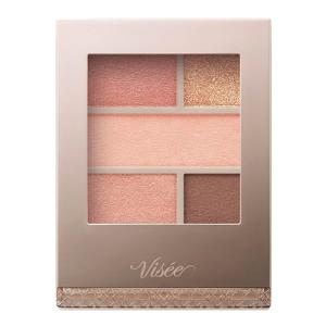 Visee コーセー ヴィセ ニュアンス マット クリエイター PK-4 ダスティ