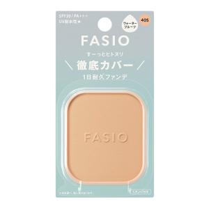 (ポスト投函)(コーセー)FASIO(ファシオ) ヒトヌリカバー 耐久ファンデーション 405 ライトオークル 10g