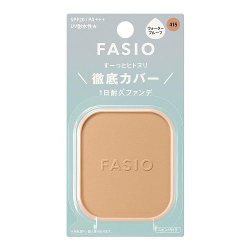(ポスト投函)(コーセー)FASIO(ファシオ) ヒトヌリカバー 耐久ファンデーション 415 ヘル...