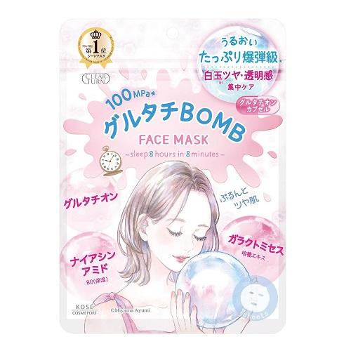 (ポスト投函)(コーセー)クリアターン グルタチBOMBマスク 7枚入
