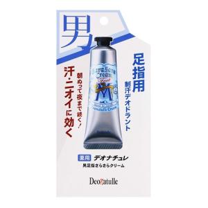 3本セット デオナチュレ 足指さらさらクリーム 30g×3セット 制汗 足 指