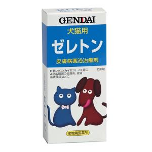 (動物用医薬品)犬猫用皮膚疾患薬浴治療剤 ゼレトン 200g