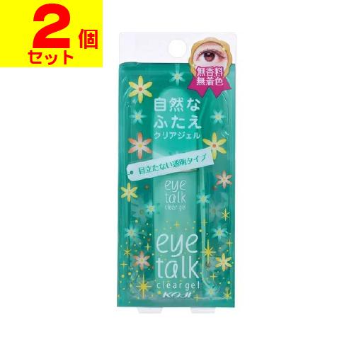 (ポスト投函)(コージー本舗)アイトーク クリアジェル 6ml(2個セット)/パッケージ潰れご了承下...