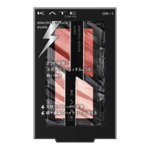 ケイト エレクトリックショックアイズ OR-2 ( 2.0g )/ KATE(ケイト