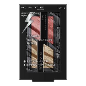 たかの友梨エステファクト CCクリーム 40g 送料無料 : ウエルシア