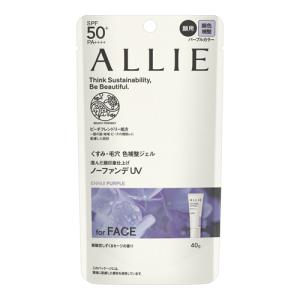 (ポスト投函)(カネボウ)ALLIE(アリィー) クロノビューティ カラーチューニングUV 01 パープルカラー 40g｜zagzag