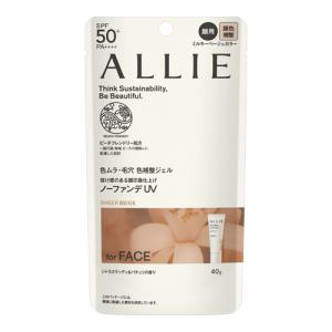 (ポスト投函)(カネボウ)ALLIE(アリィー) クロノビューティ カラーチューニングUV 03 ミルキーベージュカラー 40g｜zagzag