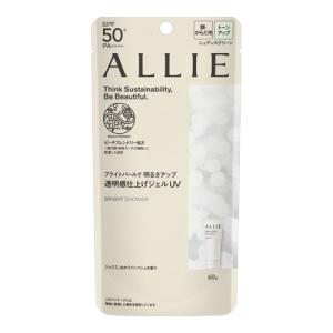 ルヴィ 2個セット 陶肌 サンスクリーン スティック 40g REVI REVI 陶肌サンスクリーン | REVI（ルヴィ）公式オンラインストア