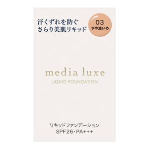 メディア リュクス リキッドファンデーション 03 ( 25.0ml )/ : 爽快