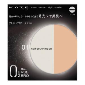 キャンメイク むにゅっとハイライター 01 ( 3.8g )/ キャンメイク