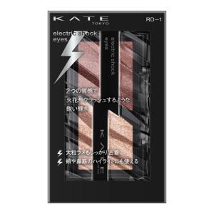 ケイト エレクトリックショックアイズ OR-1 ( 2.0g )/ KATE(ケイト