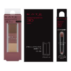 【これで最後！】廃盤美品　インウイザブロウライナーBR655レフィル2本 SHOHIN_PL_C1_036602.jpg