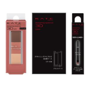 資生堂 インテグレート ナチュラルステイアイブロウ BR660　12本セット INTEGRATE 資生堂 インテグレート ナチュラルステイアイブロウ BR660