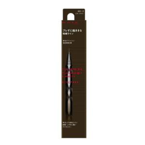 KATE SUPER SHARP LINER ペンシル アイライナー 10本 KATE ケイト スーパーシャープライナーEX4.0