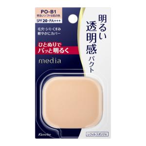 (ポスト投函)(カネボウ化粧品)メディア ブライトアップパクト PO-B1 明るいソフトな肌の色 11.5g｜zagzag