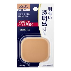 エミュール ミネラルバスパウダー プレミアム ( 1500g )/ : 爽快