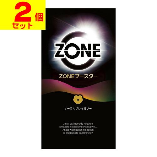 (ポスト投函)(ジェクス)ZONEブースター オーラルプレイゼリー 10g×5包入(2個セット)