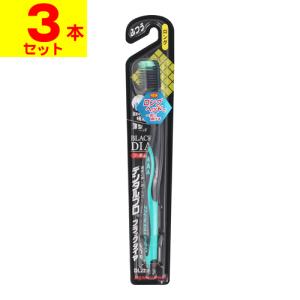 デンタルプロ ブラックダイヤ 超極細毛 レギュラー ふつう DR22