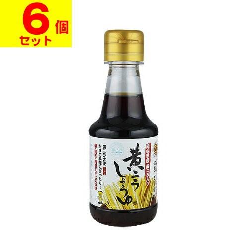 (とら醤油)黄ニラしょうゆ 150ml(6個セット)