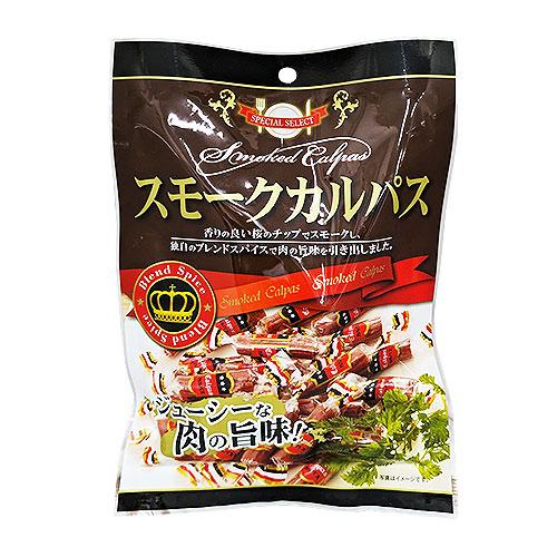 スモークカルパス 80g