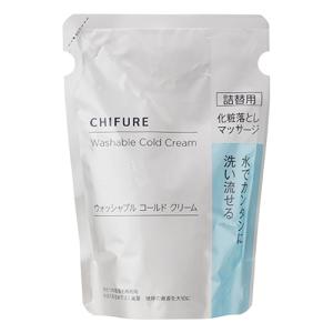 ハーバー スクワクレンジング ( 120ml )/ ハーバー(HABA) : 爽快
