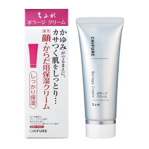 d プログラム モイストケア ローション EX (レフィル) ( 110ml