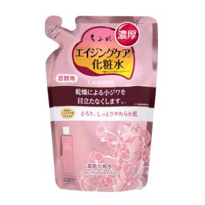 脱毛クリームムーモ ムーモ 脱毛 除毛 クリーム moomo 120g 医薬部外品 : Select Shop