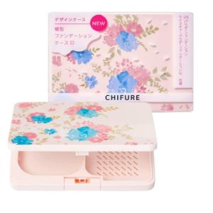 ファンデーションとケース ちふれ ファンデーションケース 1 ( 1個 )/ : 爽快ドラッグ - 通販