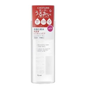 ムサシノ製薬 フタアミンhiローション 120ml : コスメビレッジ - 通販