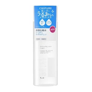ナガセ ラシサ マイルド チューニング ローション 150mL 化粧水【長瀬