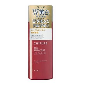 HAKU インナーメラノディフェンサー 薬用 美白乳液 つめかえ ( 100ml