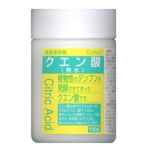 食品添加物 クエン酸 無水 100g Tomods American Pharmacy 通販 Yahoo ショッピング