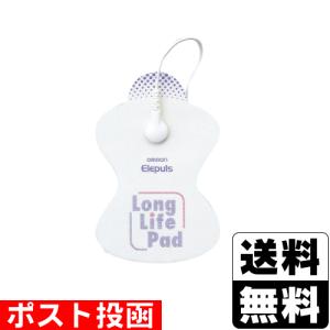 (ポスト投函)(オムロン)低周波治療器 エレパル...の商品画像
