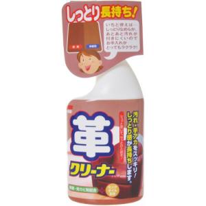 しっとり長持ち！革クリーナー ( 400ml ) : 爽快ドラッグ - 通販
