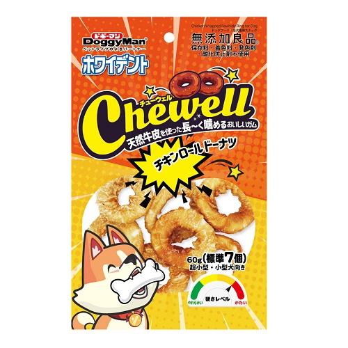 (ドギーマンハヤシ)ホワイデント Chewell(チューウェル) チキンロールドーナツ 60g