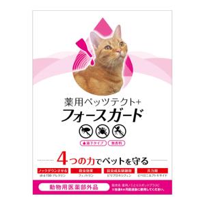 キャティーマン 薬用ペッツテクト+ フォースガード 猫用 3本入 (1個