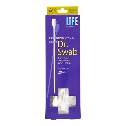 滅菌綿棒 Dr.Swab マウスケア用 20本入